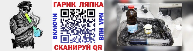 купить  сайты  Салехард  ГАШ индика сатива 