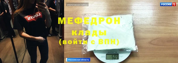 твердый Арсеньев