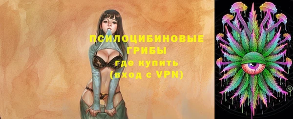 МДМА Аркадак
