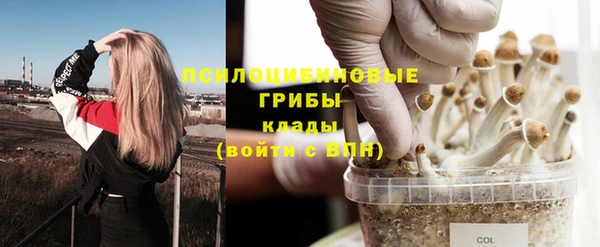 МДМА Аркадак