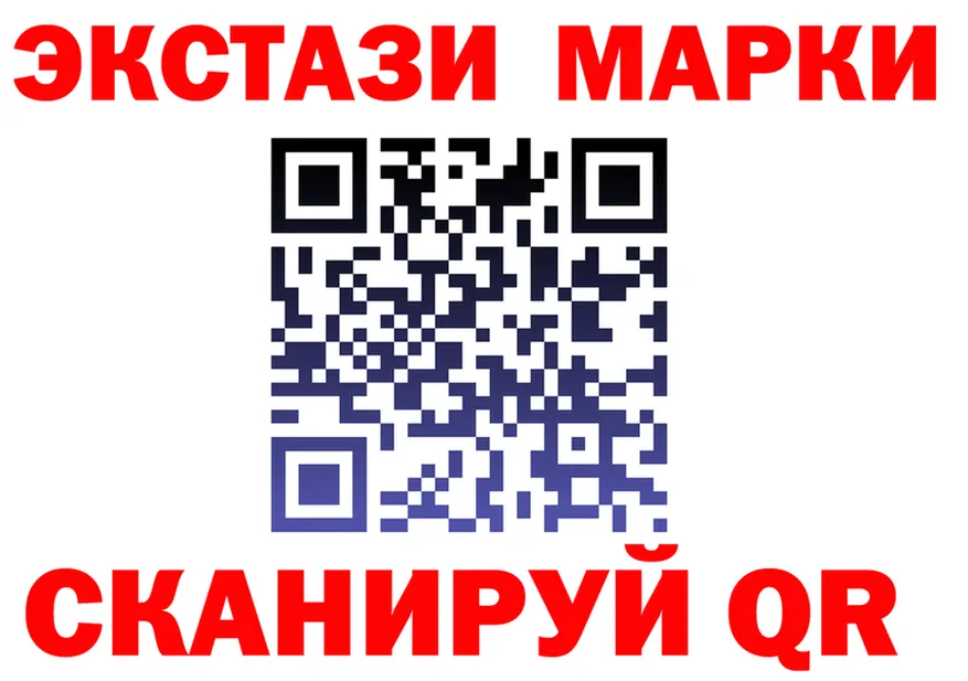 Кетамин VHQ зеркало площадка гидра Салехард