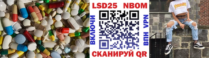 сколько стоит  Салехард  Лсд 25 экстази кислота 
